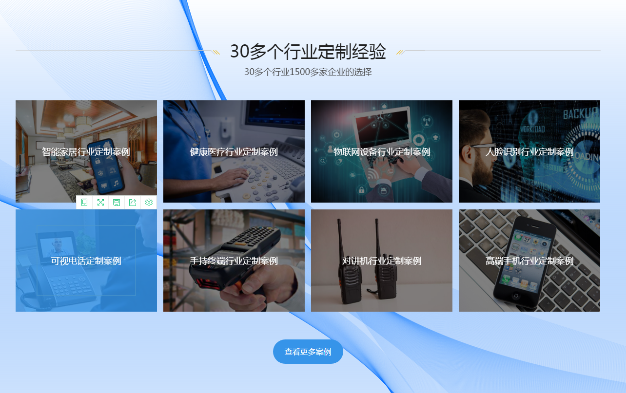 液晶顯示屏網(wǎng)站有哪些？【海飛智顯】-液晶顯示屏廠家