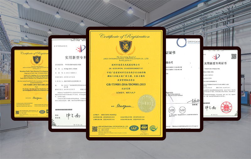 供應(yīng)lcd液晶屏的廠家應(yīng)該具備哪些素質(zhì)？【海飛智顯】