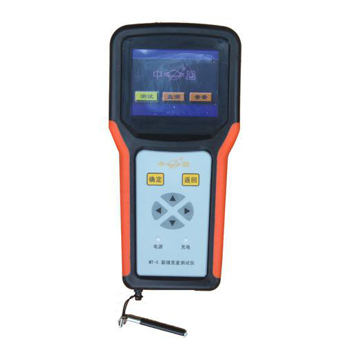 MT-A裂縫寬度測(cè)試儀.jpg MT-A裂縫寬度測(cè)試儀.jpg