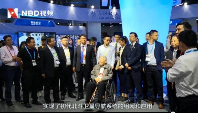 GPS不再是唯一選擇，北斗三號衛(wèi)星體系即將建設(shè)完成