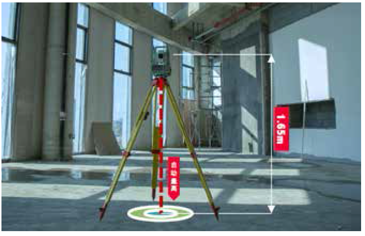 徠卡全站儀自動(dòng)量高功能 徠卡全站儀自動(dòng)量高功能